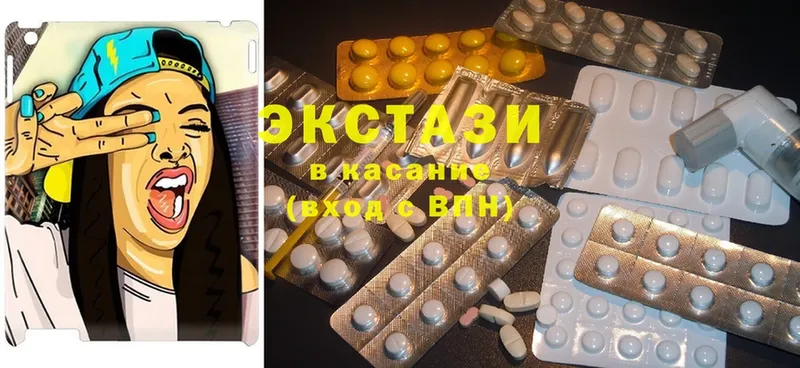 MEGA рабочий сайт  Тулун  Экстази 300 mg 